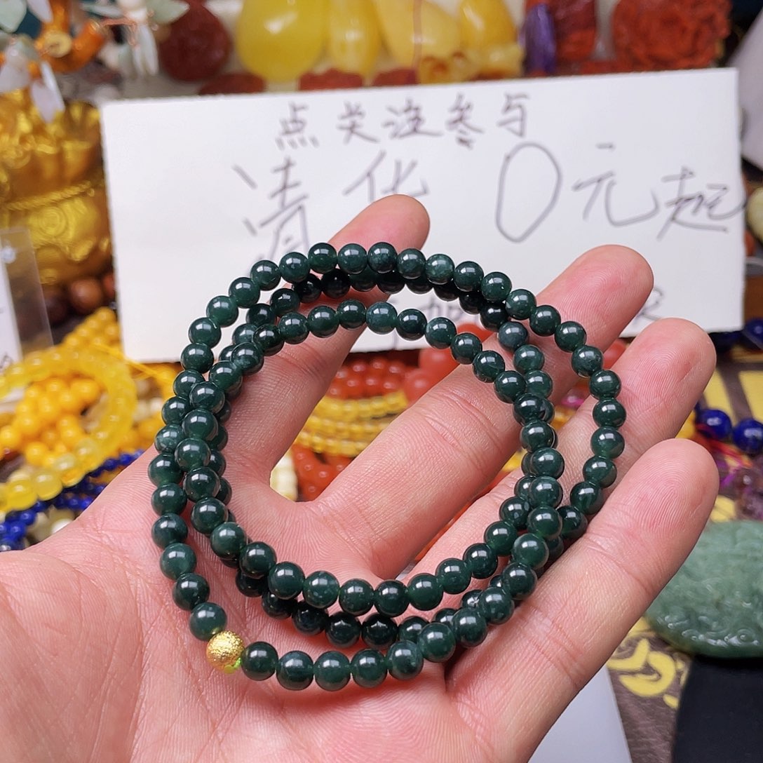 玛瑙/玉髓，未镶嵌淡**拉47950