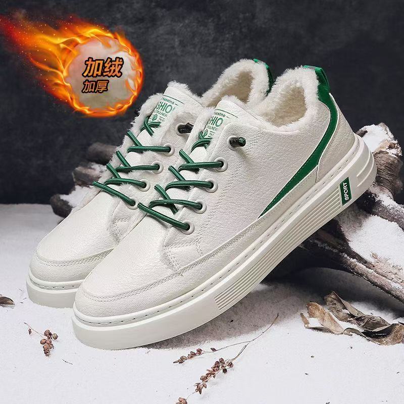 冬季保暖休闲棉鞋防滑低帮男鞋运动休闲板鞋Y2037M（Q）