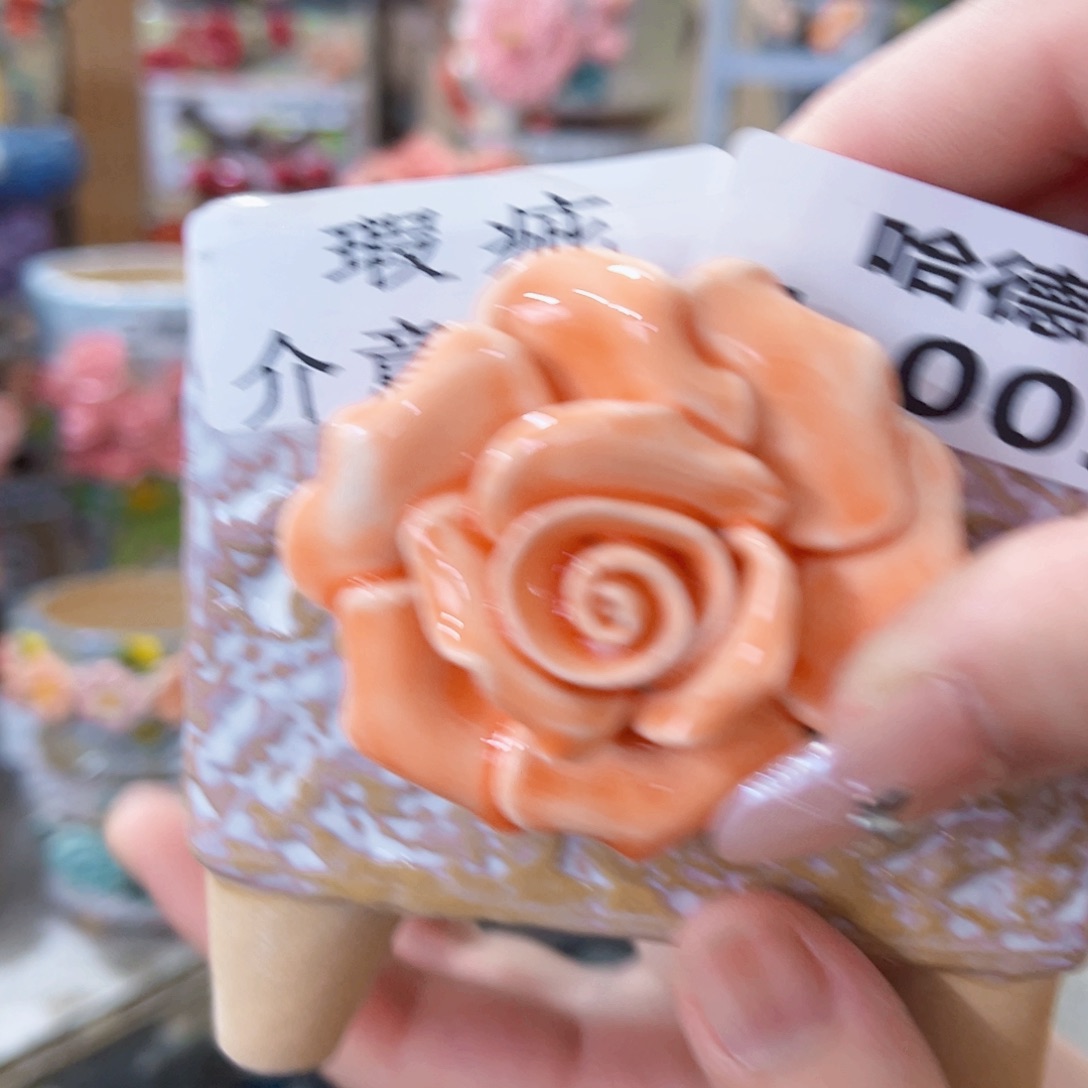 满18.8元包邮发货1005