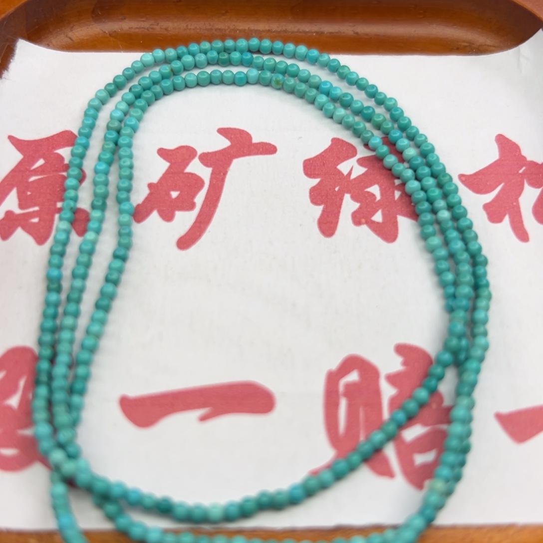 绿松石未镶嵌珠宝半成品