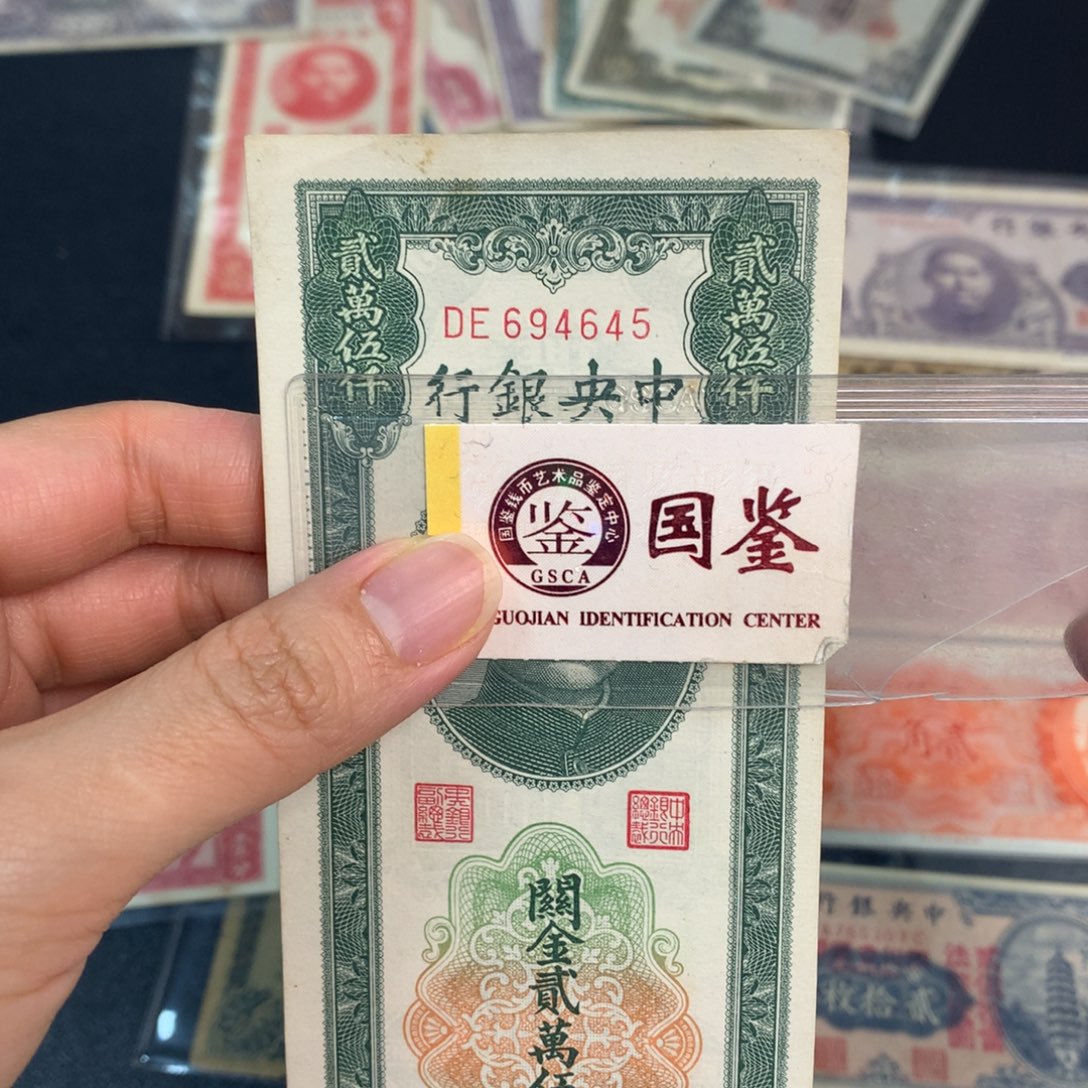 淡***雪纸694645…………………………