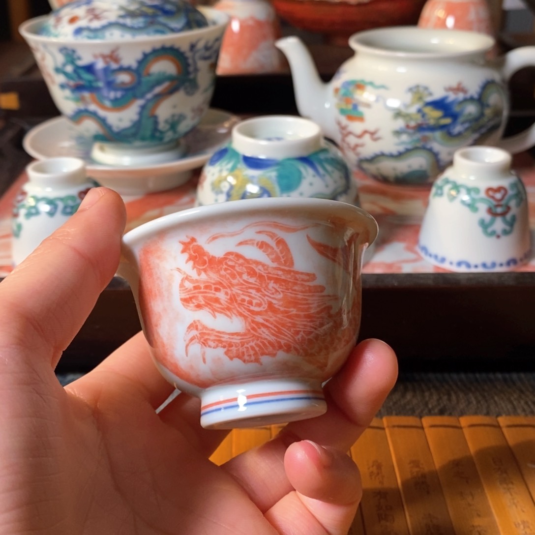 兆云窑拓片鱼化龙