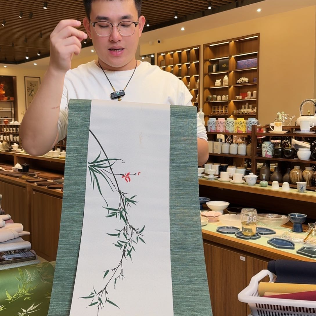 茶道配件微瑕一米八两件套