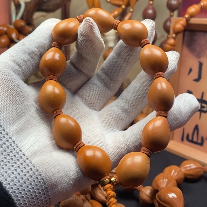 手串/手链橄榄核1.7小金蛋