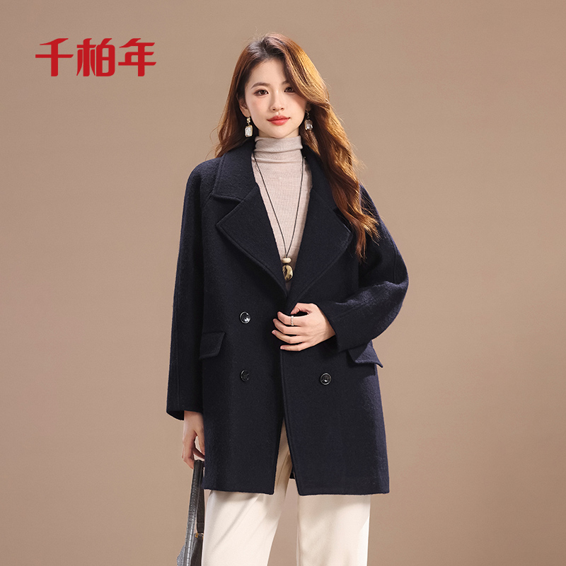 千柏年【深海星芒】100%羊毛宽松通勤双面尼大衣C4370