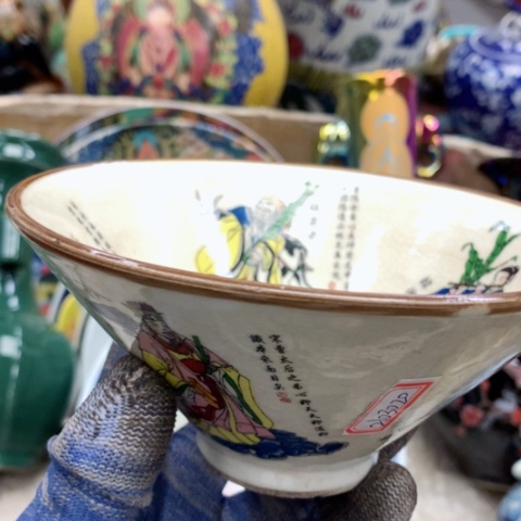 瓷器摆件瓷器摆件