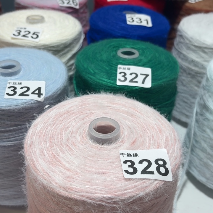 328云锦新品2斤福利