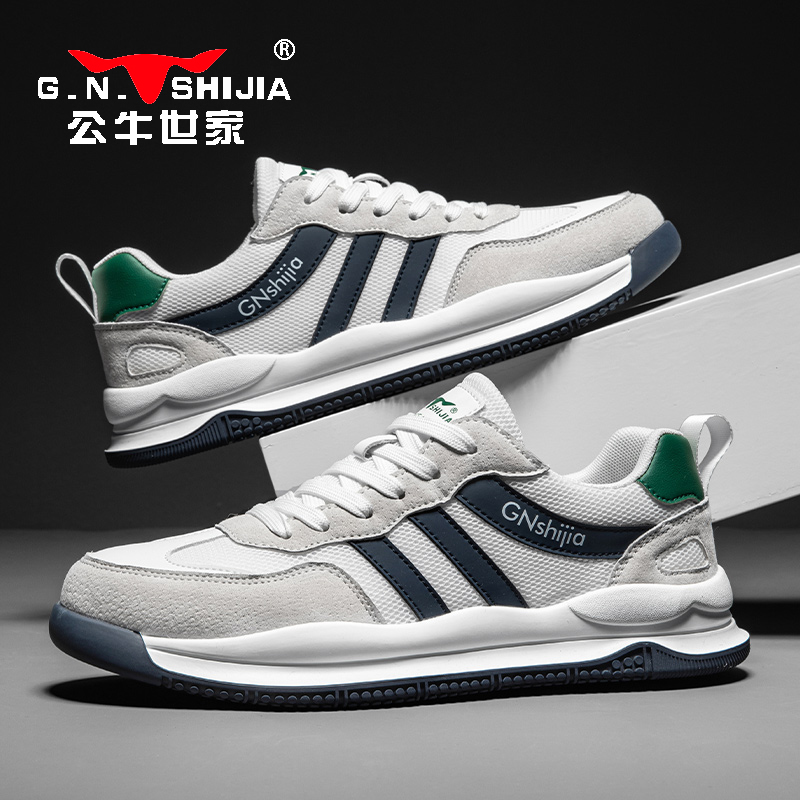 公牛世家厚底板鞋男款潮牌男鞋2025新款增高真皮潮流休闲面包鞋子