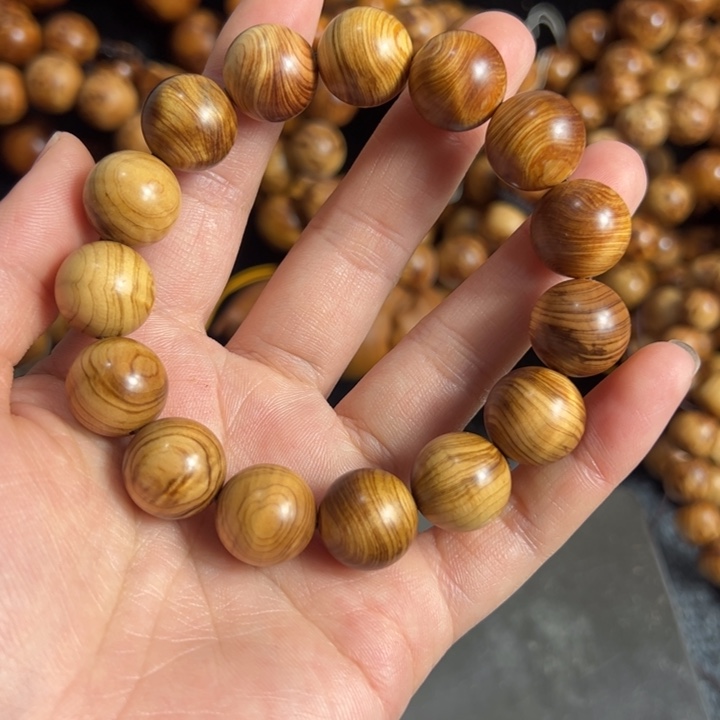 柏木（崖柏）黑油1.5微瑕