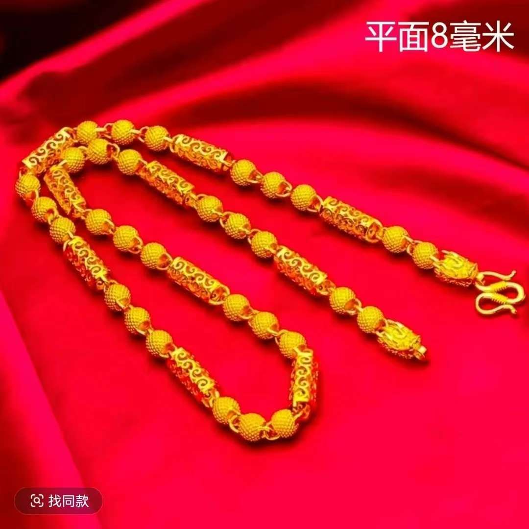 合金项链 2025 经典款男士 合金帝王祥云项链空心