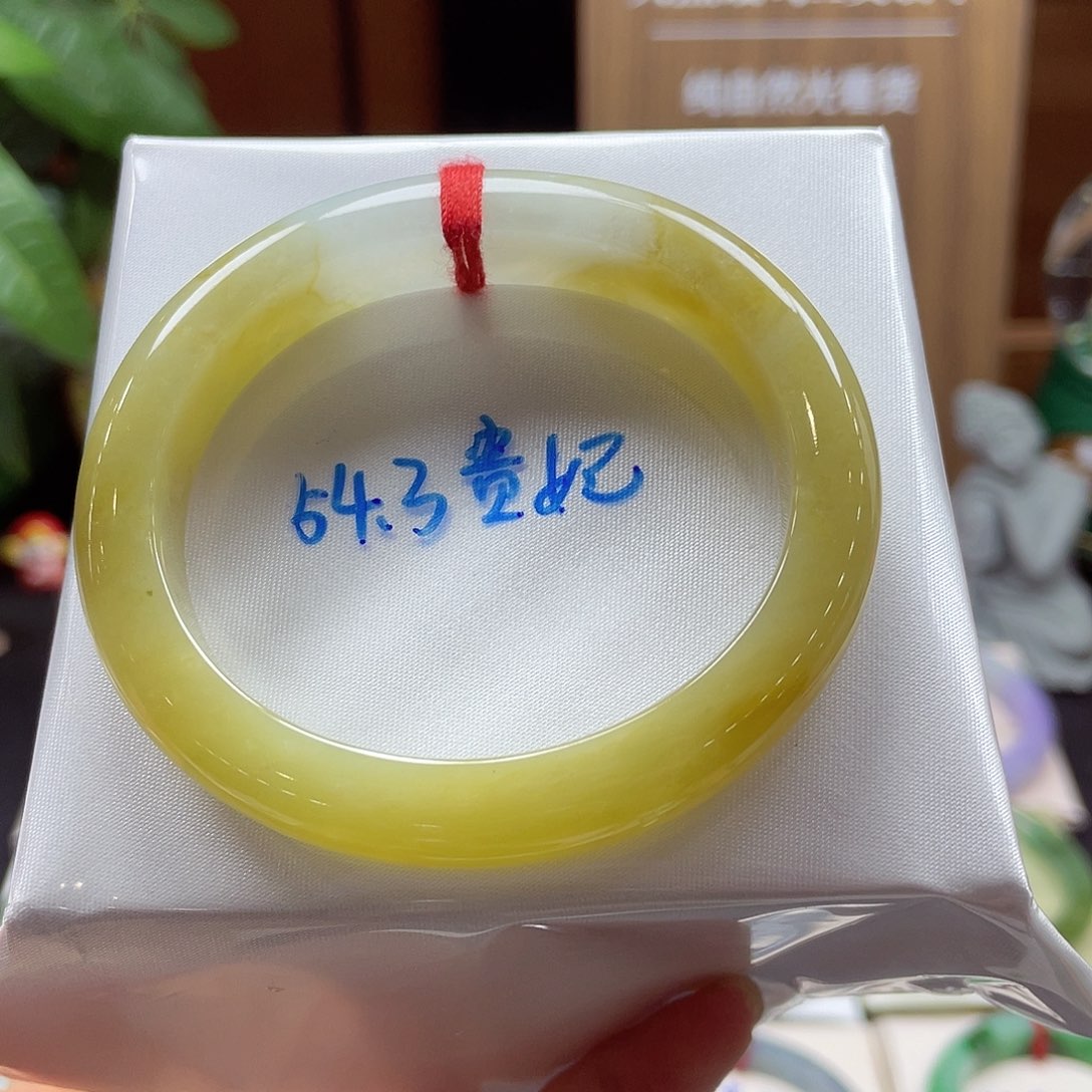 翡翠手镯未镶嵌15号链接
