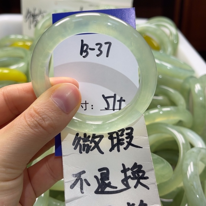 岫玉未镶嵌手镯手镯