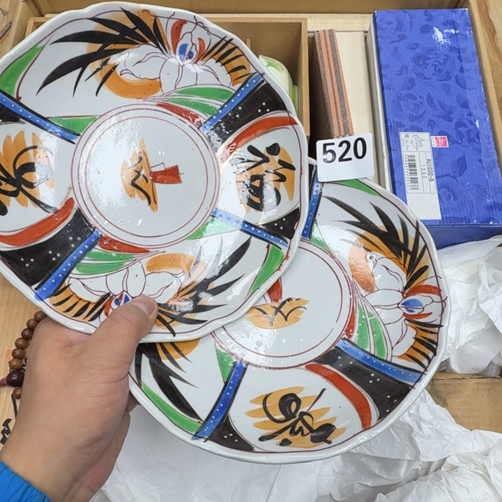 瓷片瓷器工艺品摆件瓷器瓷器