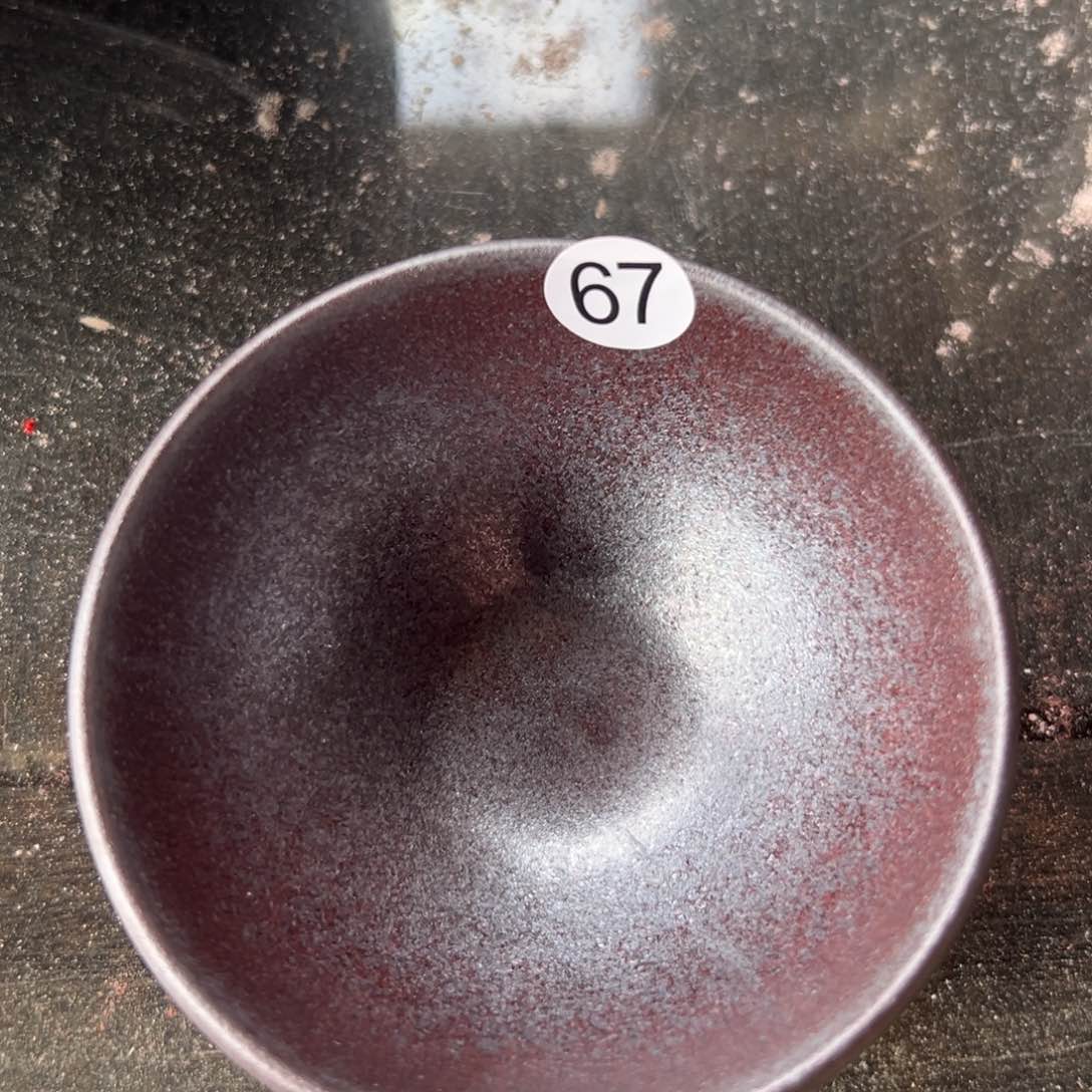 茶盏万****）传古堂暨子文67