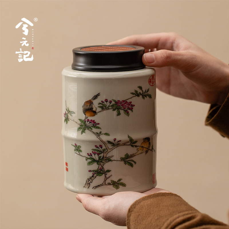陶瓷茶叶罐精品高档家用包装储茶存茶罐防潮密封罐高级感茶仓茶盒