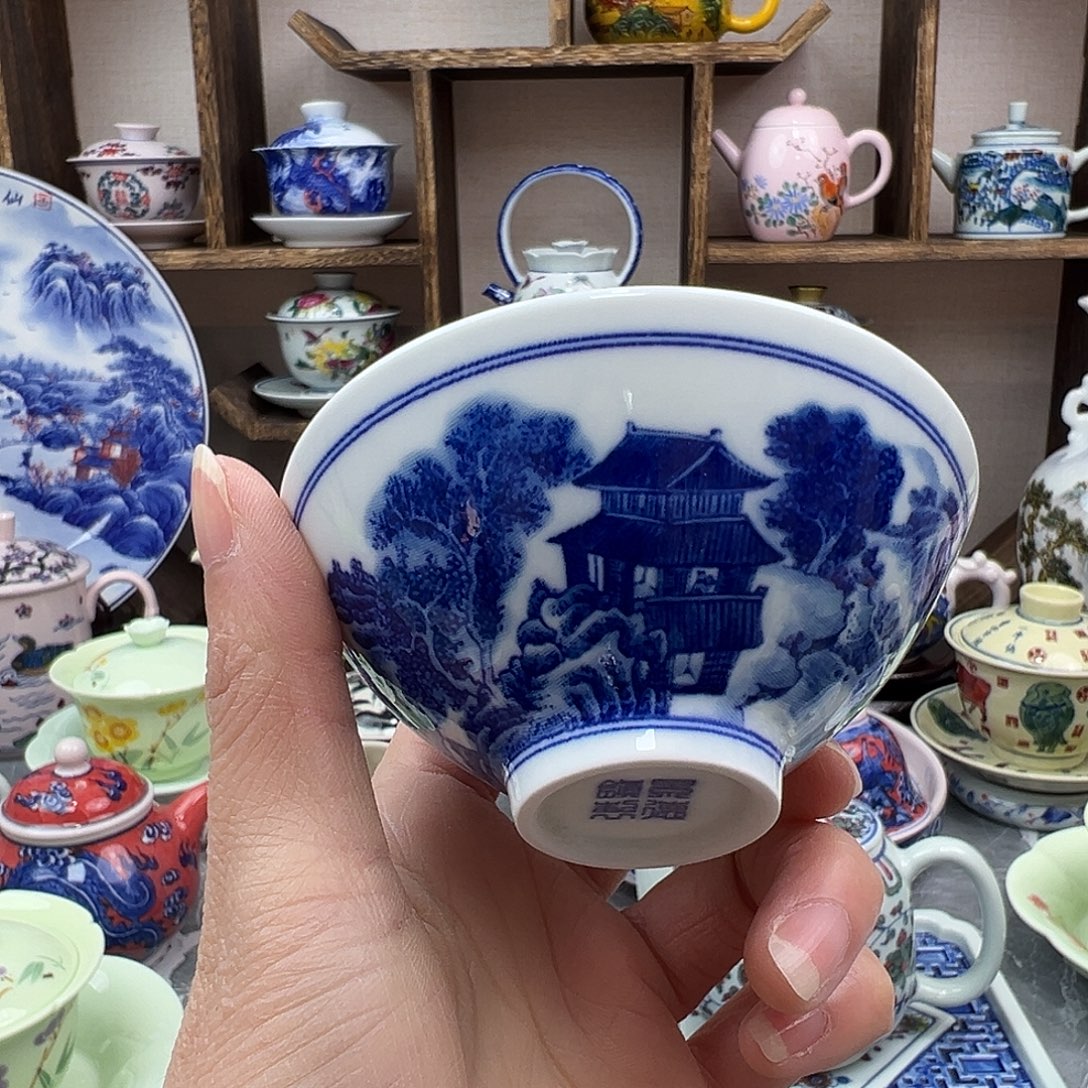 摆件陶瓷景德镇陶瓷567老厂瓷