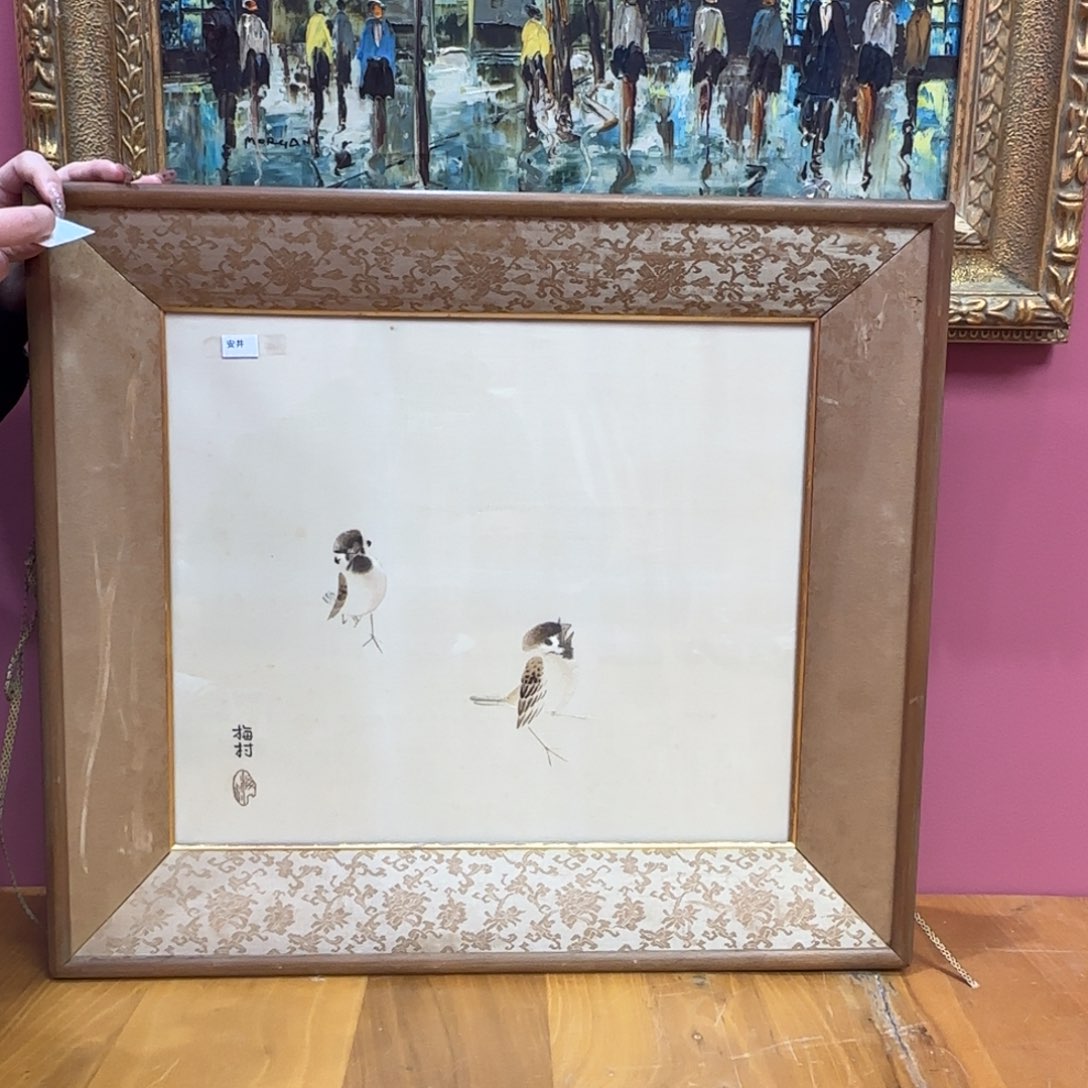 书法流**球860手绘作品欣赏