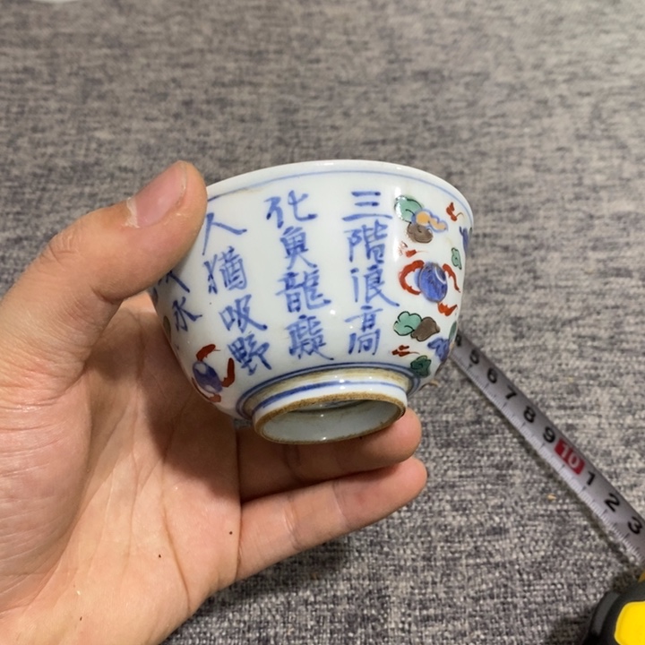 紫砂茶杯非常漂亮好看的花瓶