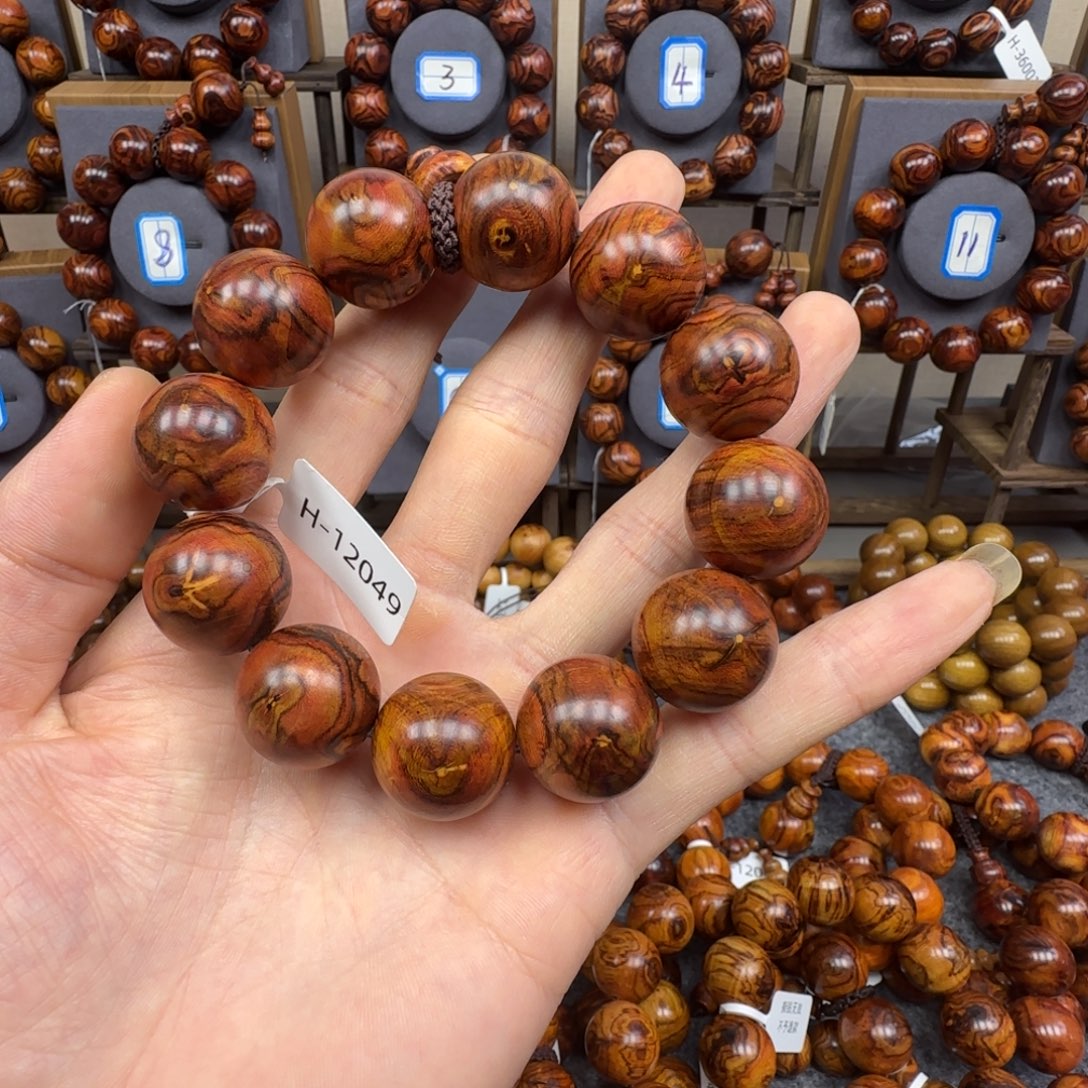 黄花梨/降香黄檀手串/手链