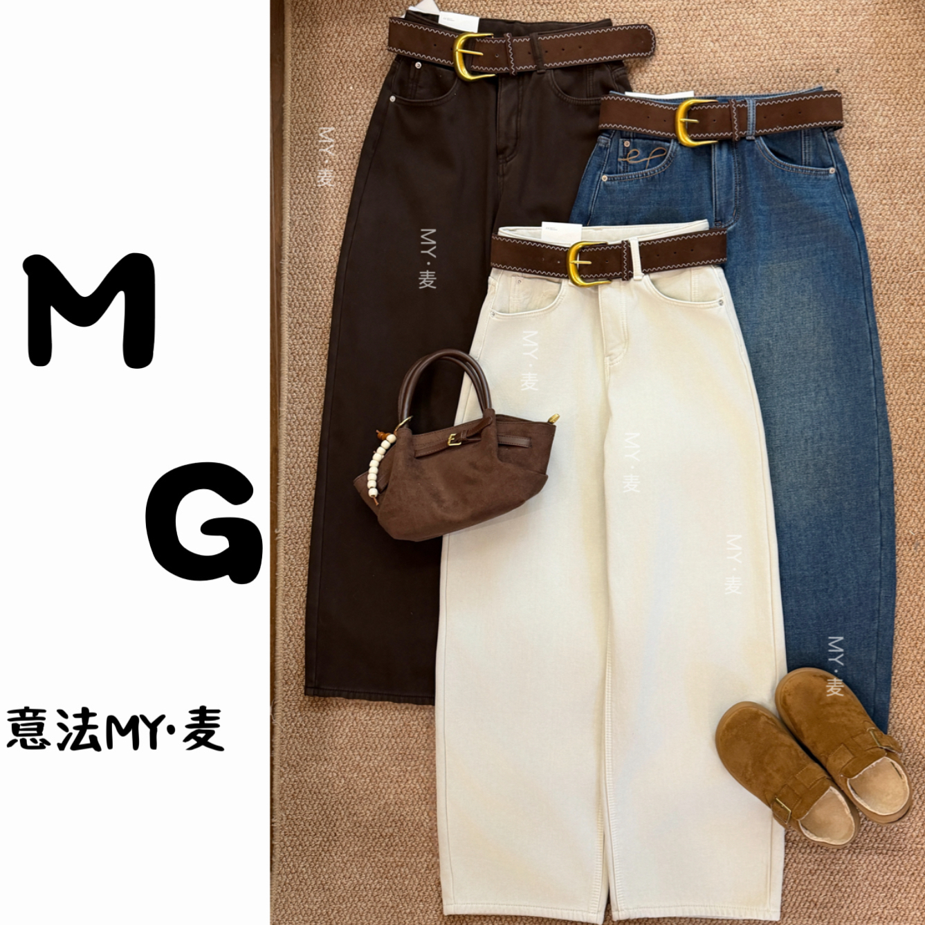 【苗哥女装】冬季韩版百搭休闲宽松加厚加绒口袋刺绣显瘦弯刀裤5266