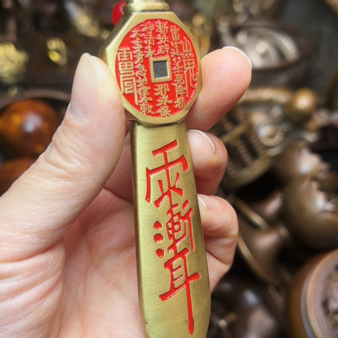 铜锣湾的历史文化