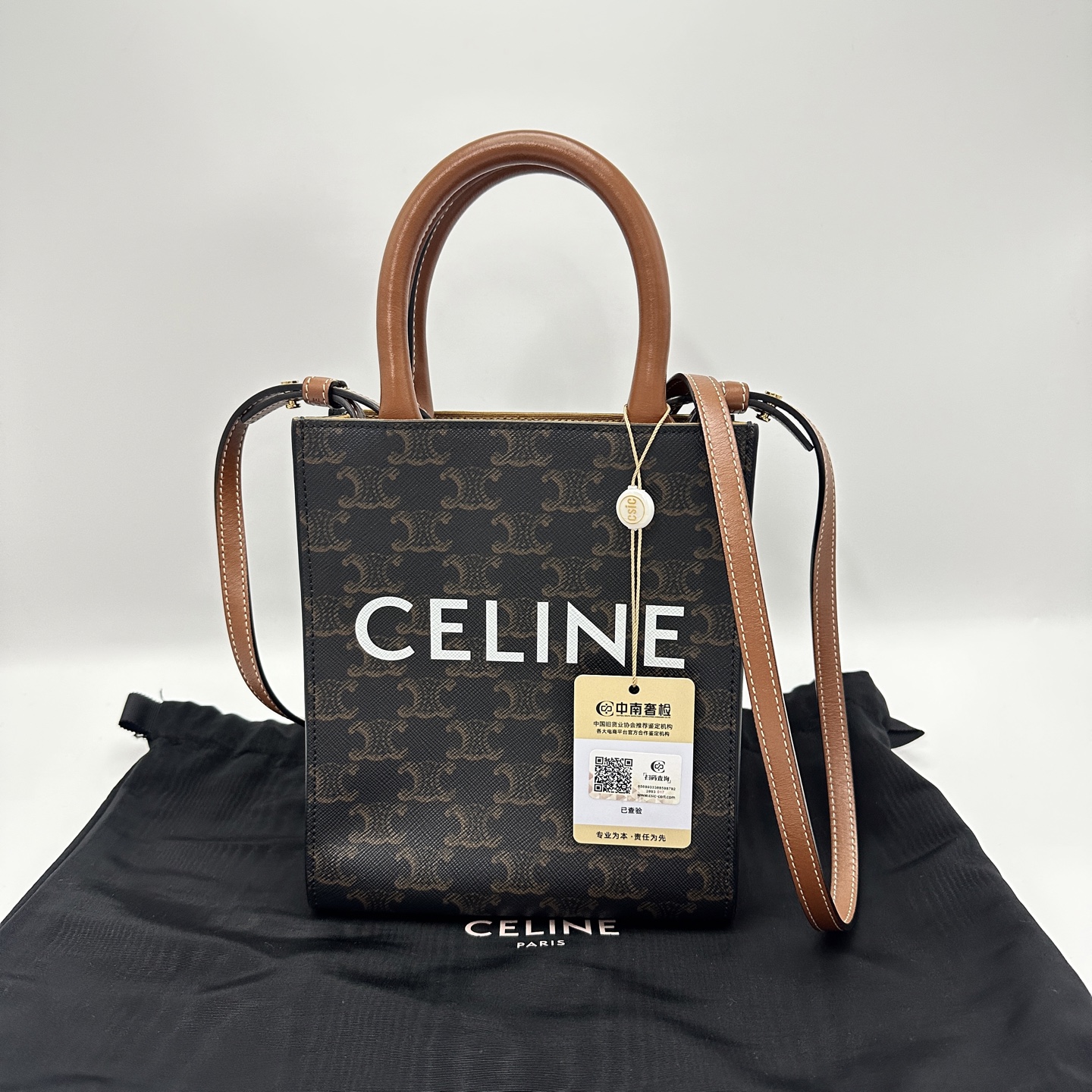 99新 Celine/思琳 老花琴谱mini手提单肩斜挎包90112