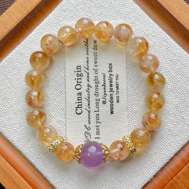 【小金库】9m黄水晶+11.5紫水晶手串原创设计天然招财暴富水晶JY15