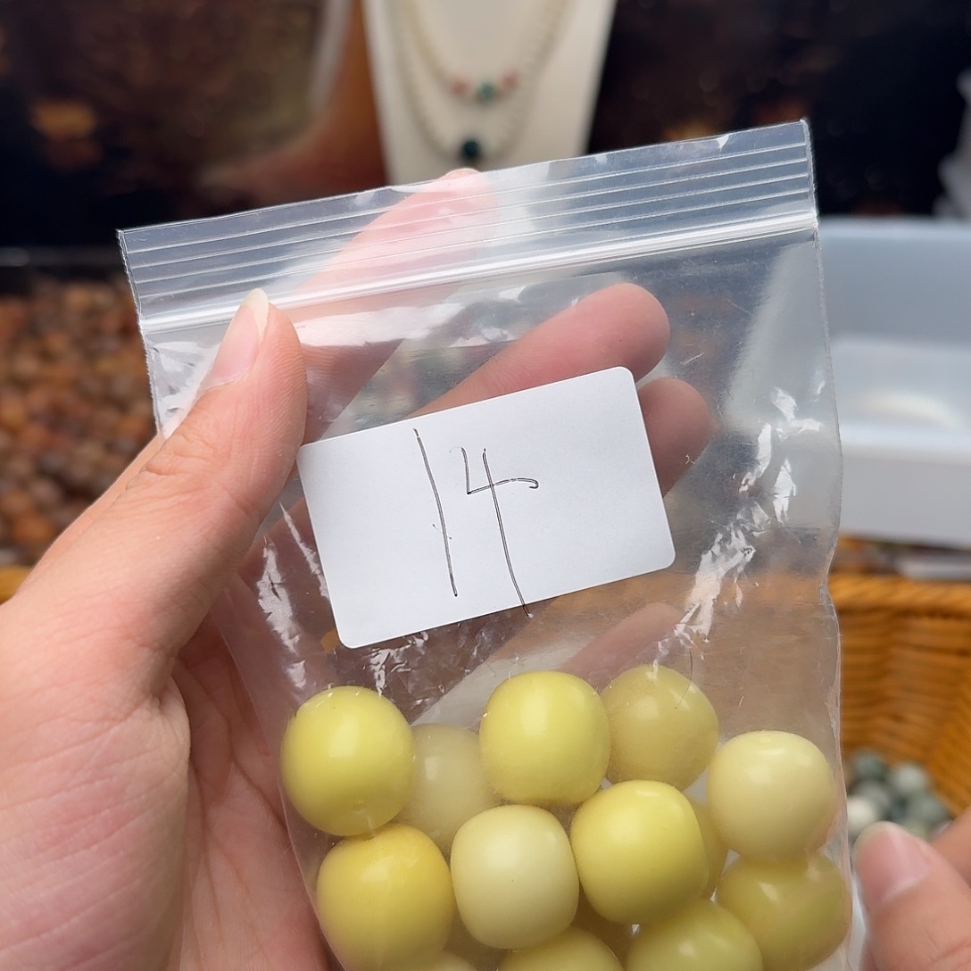 *****菩提根/象牙果吊坠14 号