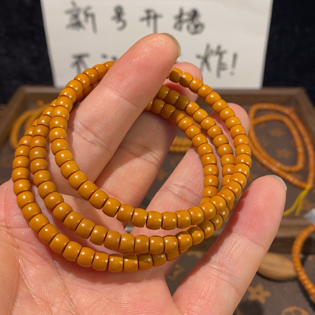 手串/手链橄榄核5.5橄榄核核尖单圈素串
