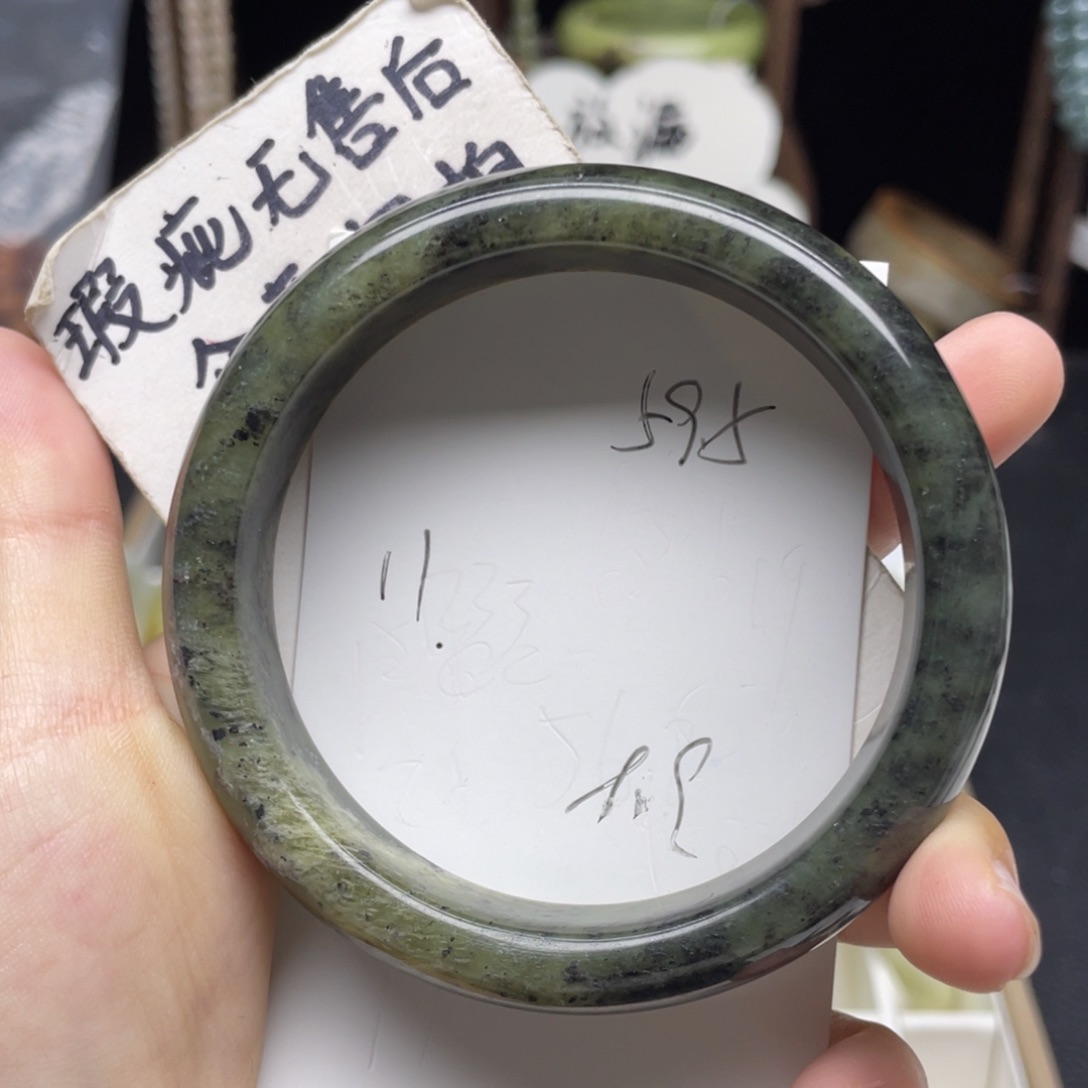 未镶嵌蛇纹石玉手镯