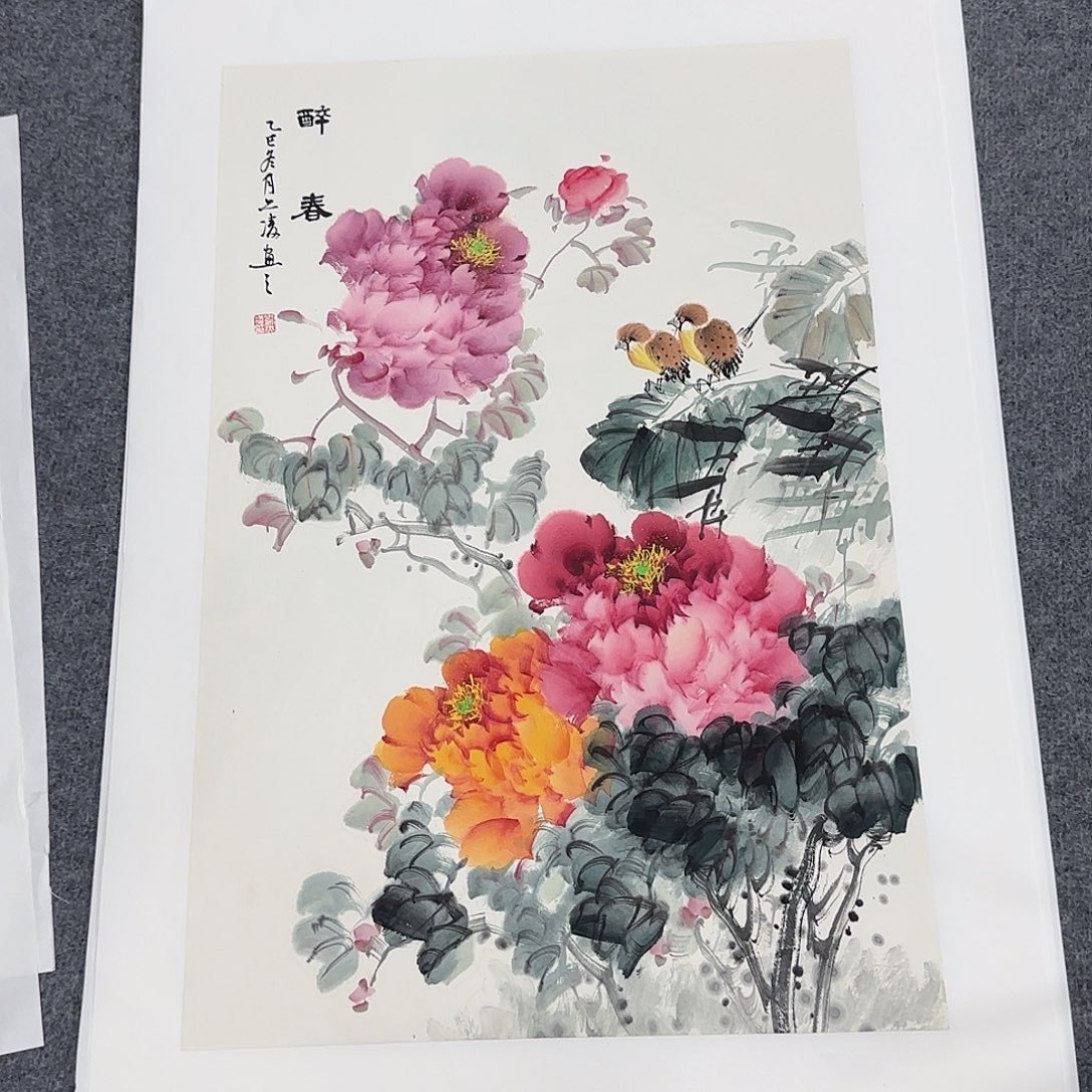 国画68*45纯手绘刘亦凌