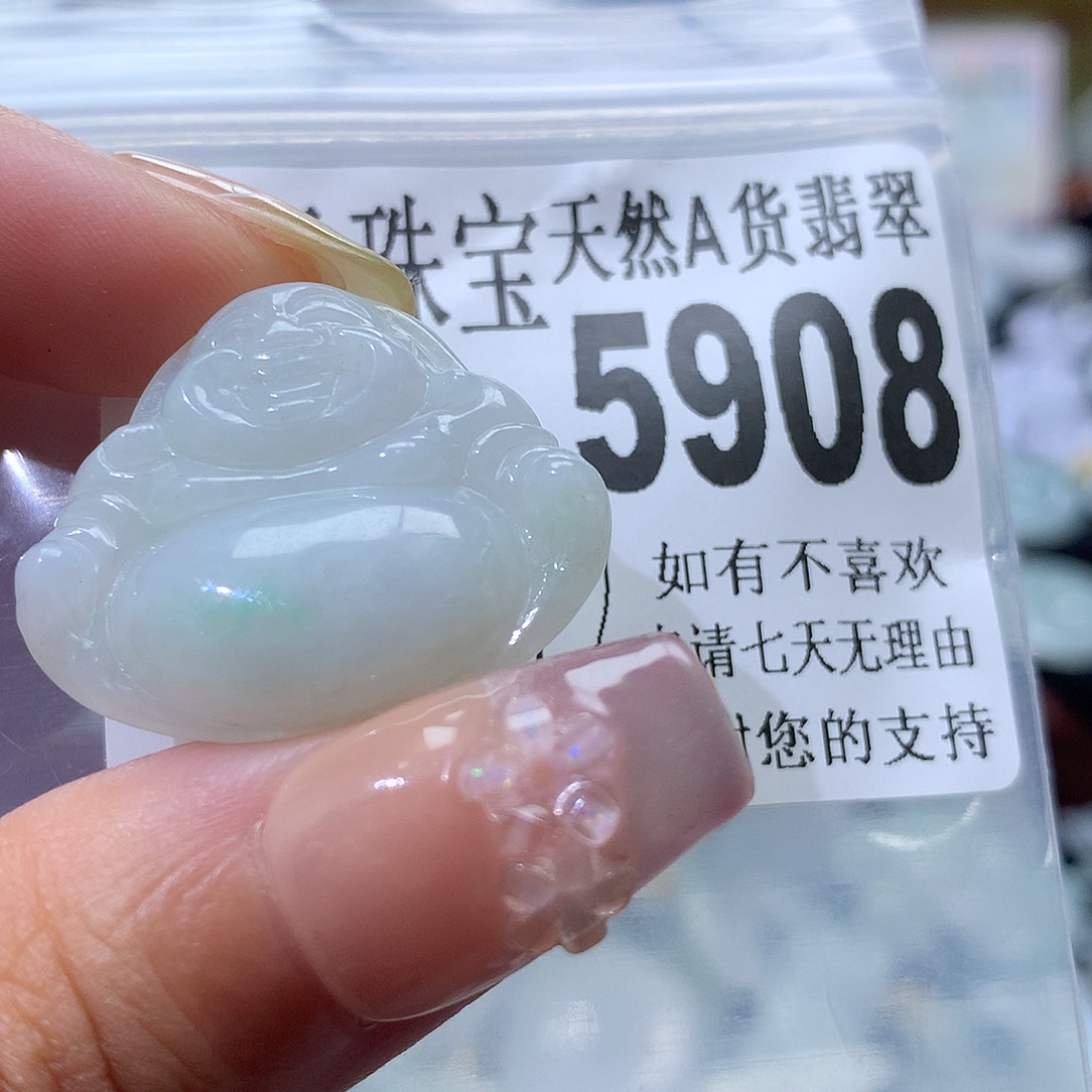 翡翠未镶嵌颈饰，