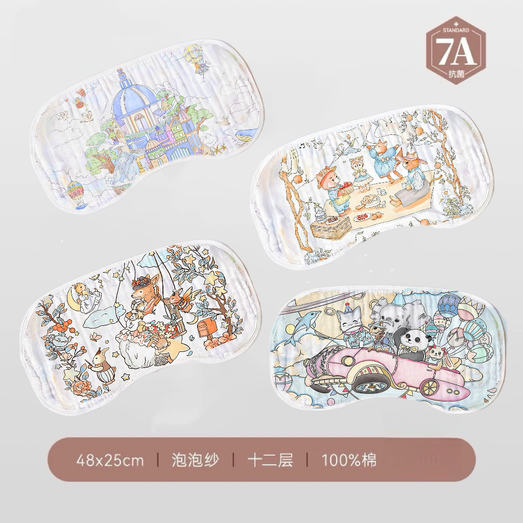 宝宝12层纯棉纱布拍嗝巾婴儿片枕口水巾