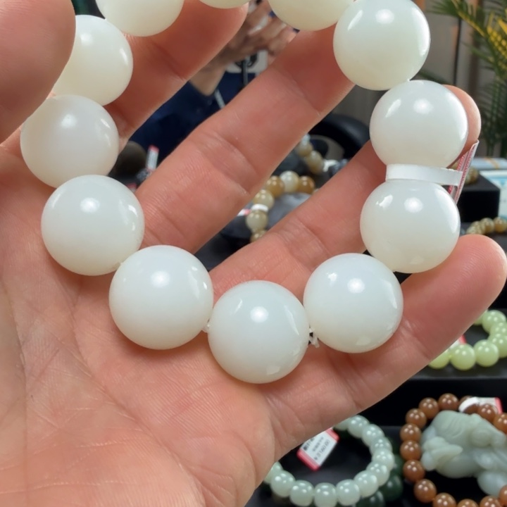 和田玉未镶嵌手链