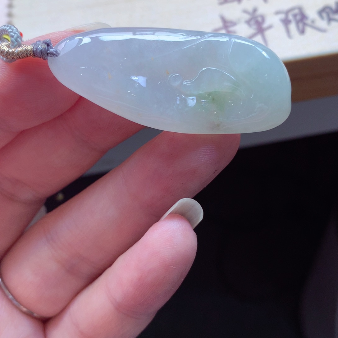 翡翠颈饰未镶嵌吊坠