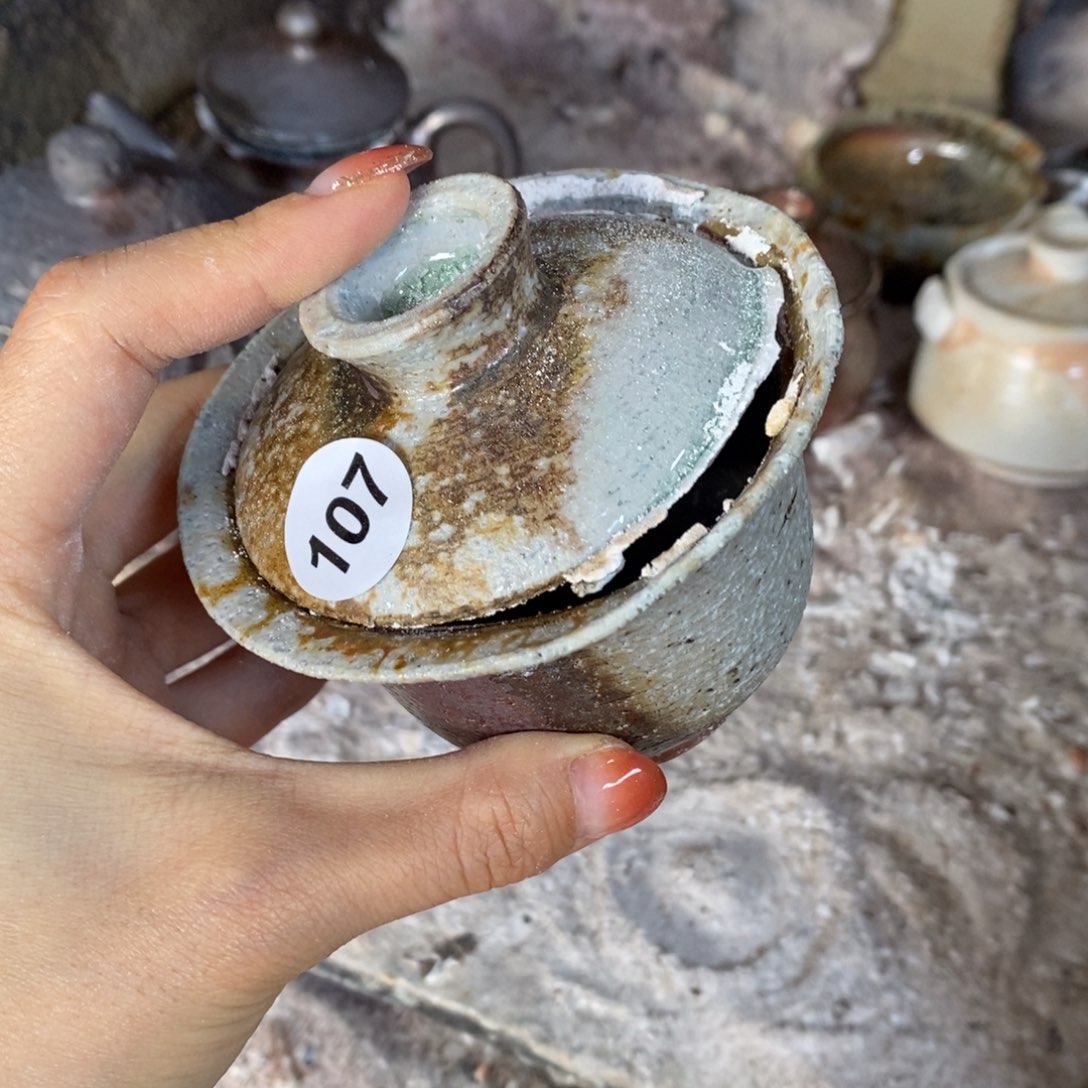 开窑大吉，高货多多107瑕