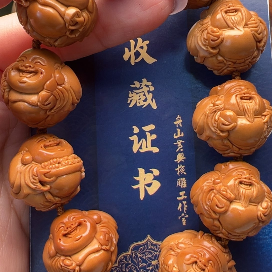 手串/手链橄榄核橄榄核