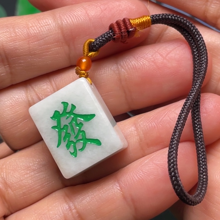 翡翠颈饰未镶嵌发