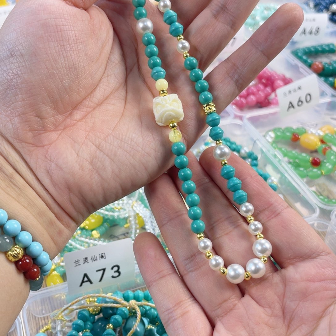 玛瑙/玉髓手链合金