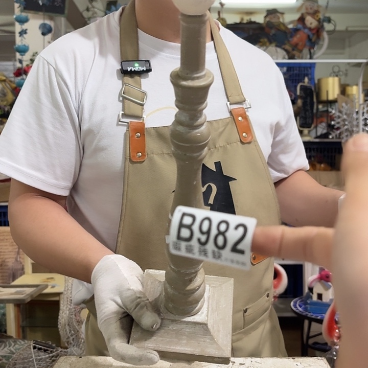 核桃木/黑胡桃（胡桃木）