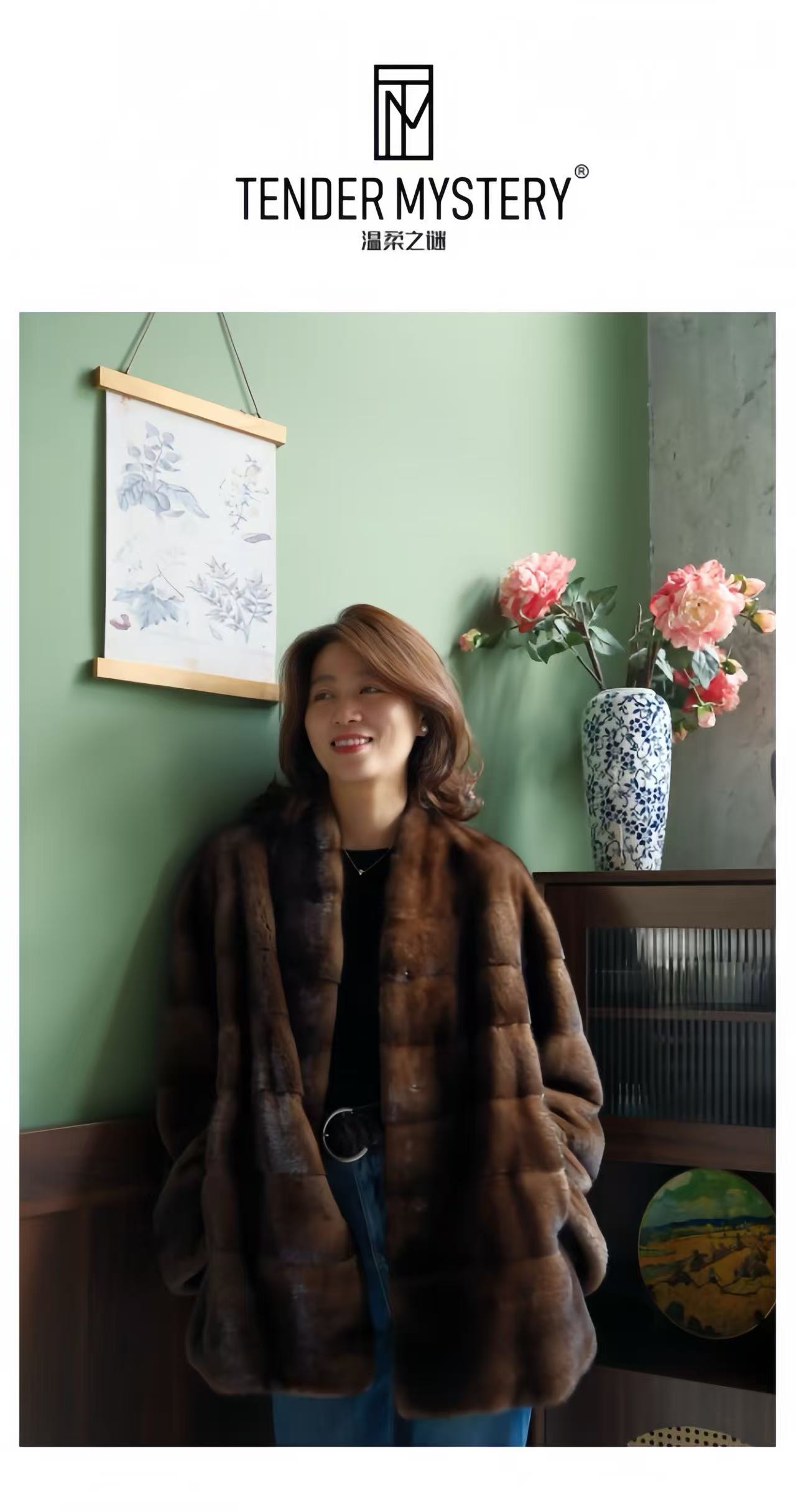 TM·温柔之谜❉【焦糖大杯】进口水貂外套貂皮大衣水貂皮草