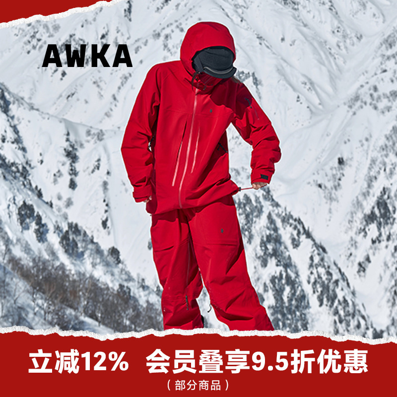 awka【25雪季上新】单板女男款3L硬壳户外专业防水滑雪服套装ZH103