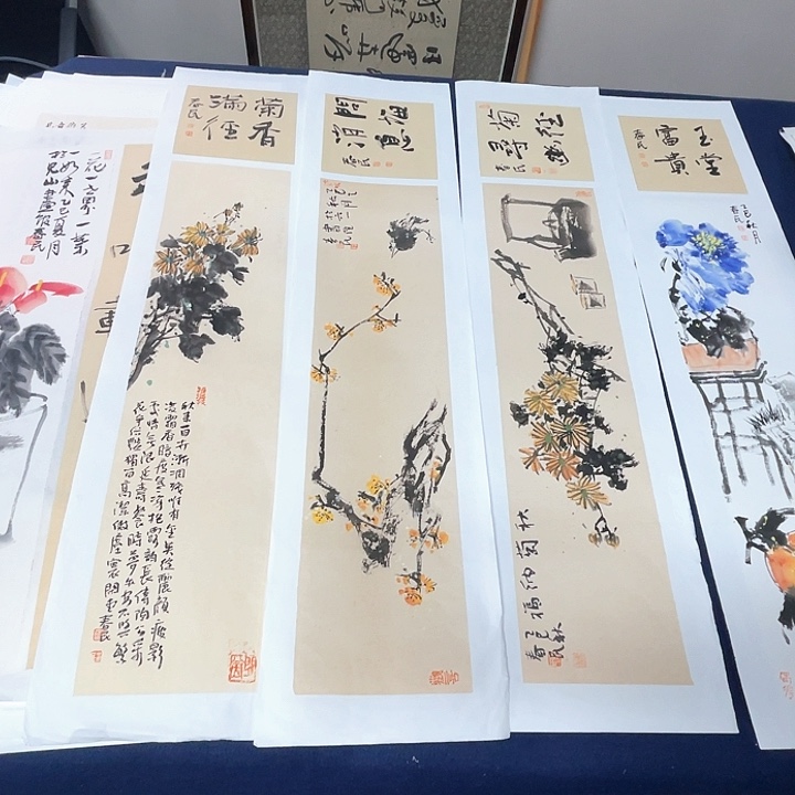 l***实国画蒋春民国画作品