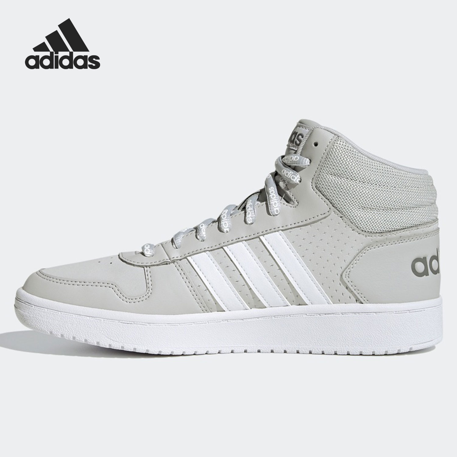 Adidas/阿迪达斯 新款男子休闲运动高帮板鞋 FW4477