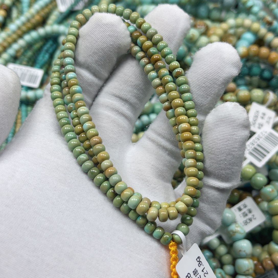 绿松石挂件未镶嵌