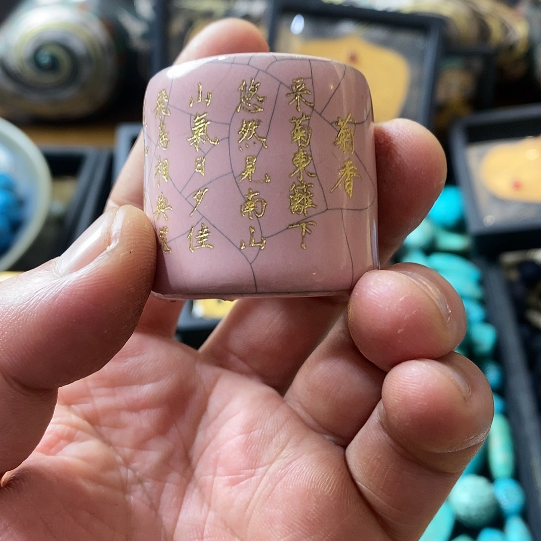 精美礼品赠送哦打脸打脸