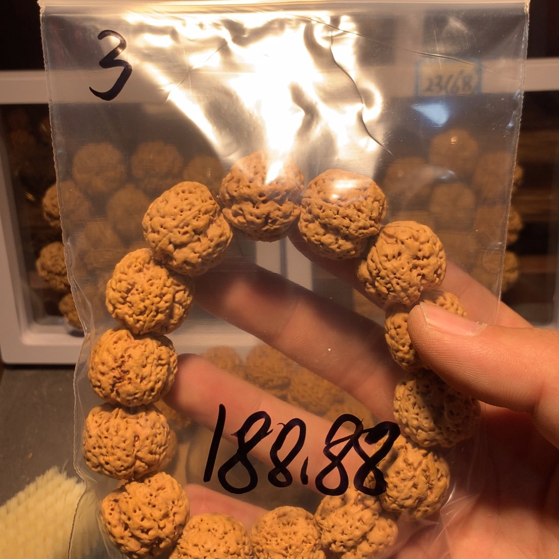 金刚菩提吊坠王*愚3。hrhtgfhfg