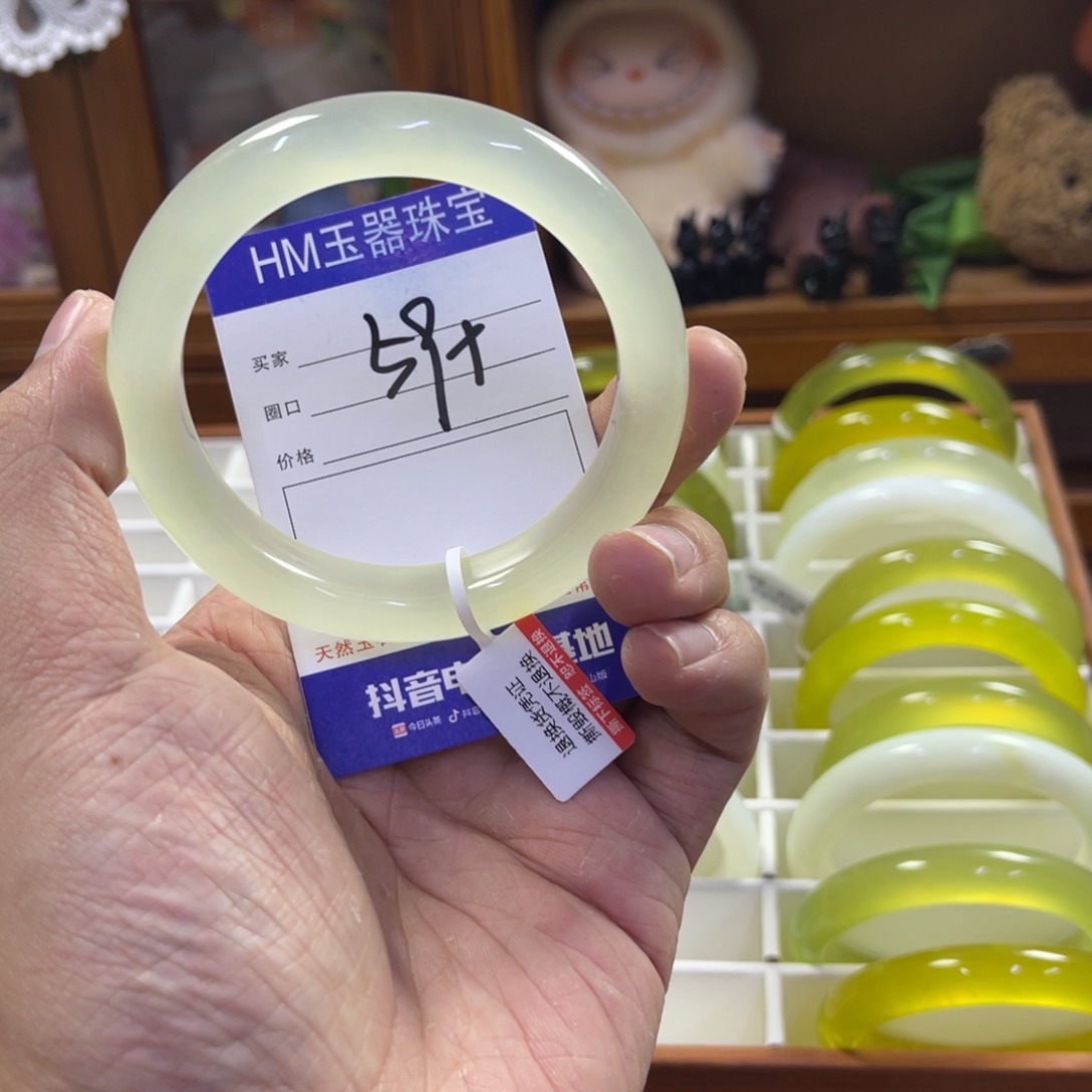 蛇纹石玉未镶嵌手镯227