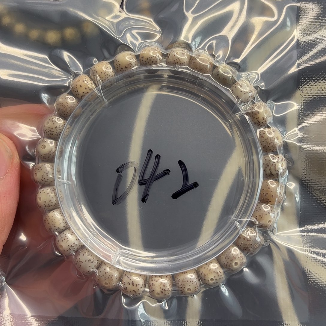 星月菩提手串糯冰042