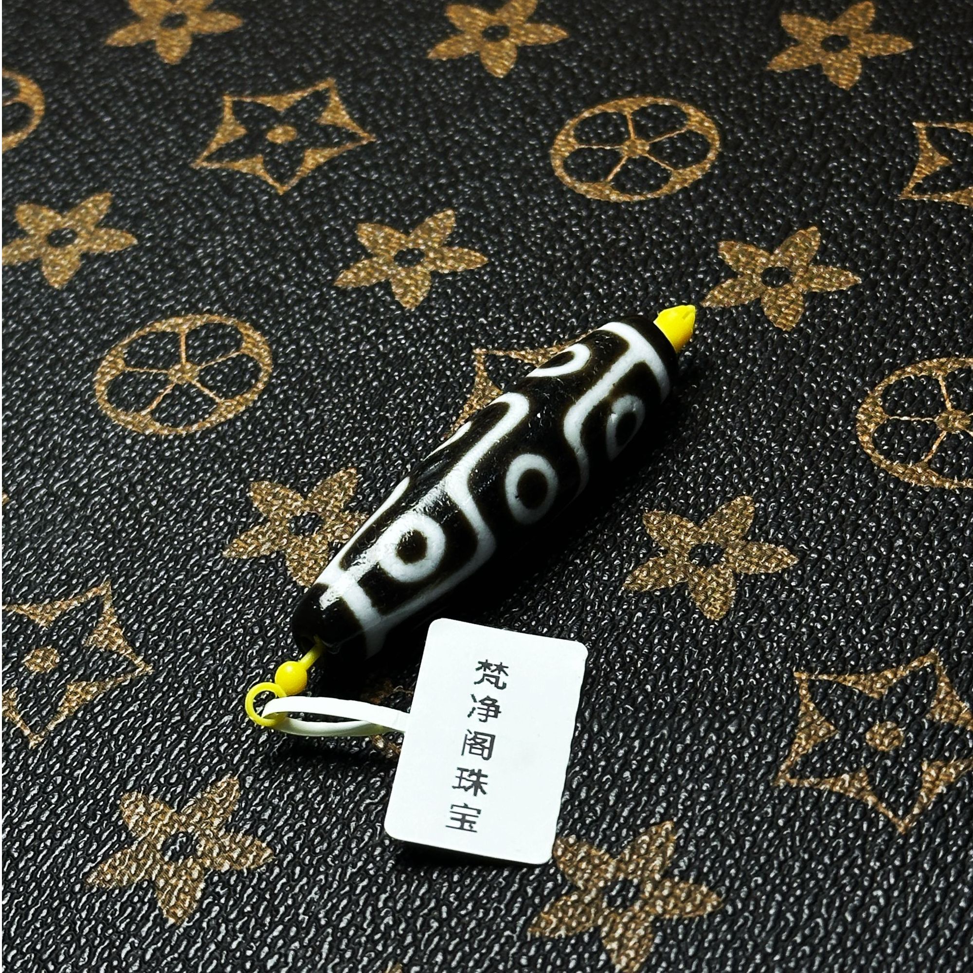 上乘钟志明超顶折线九眼天然玛瑙饰品锁骨链尺寸约51.2mm*12.9mm